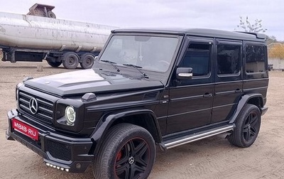 Mercedes-Benz G-Класс W463 рестайлинг _ii, 1997 год, 1 650 000 рублей, 1 фотография