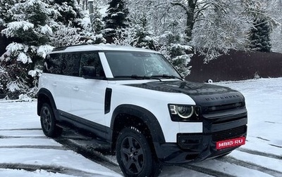 Land Rover Defender II, 2022 год, 9 890 000 рублей, 1 фотография