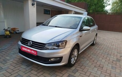 Volkswagen Polo VI (EU Market), 2016 год, 1 060 000 рублей, 1 фотография