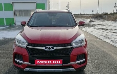 Chery Tiggo 4 I рестайлинг, 2020 год, 1 500 000 рублей, 1 фотография