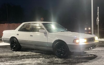 Toyota Cresta, 1991 год, 499 999 рублей, 1 фотография