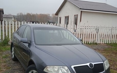 Skoda Octavia, 2008 год, 650 000 рублей, 1 фотография