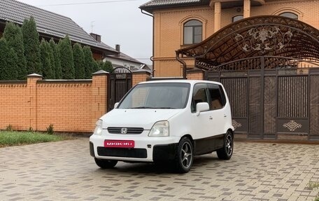 Honda Capa, 1999 год, 390 000 рублей, 1 фотография