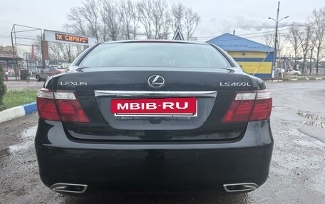 Lexus LS IV, 2007 год, 1 333 000 рублей, 11 фотография