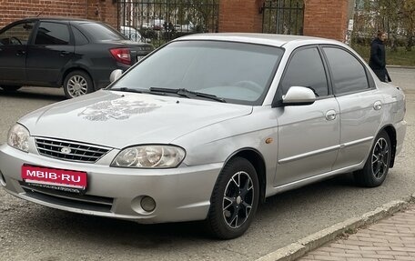 KIA Spectra II (LD), 2007 год, 380 000 рублей, 4 фотография