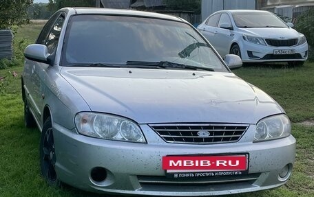 KIA Spectra II (LD), 2007 год, 380 000 рублей, 11 фотография