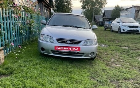 KIA Spectra II (LD), 2007 год, 380 000 рублей, 12 фотография