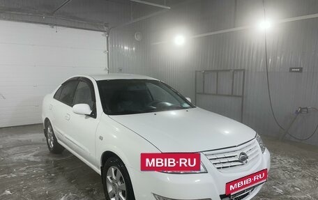 Nissan Almera Classic, 2006 год, 615 000 рублей, 2 фотография