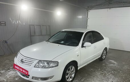 Nissan Almera Classic, 2006 год, 615 000 рублей, 3 фотография