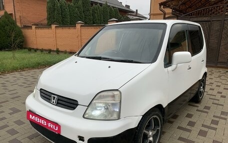 Honda Capa, 1999 год, 390 000 рублей, 7 фотография