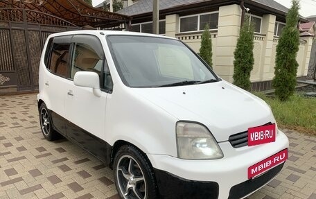 Honda Capa, 1999 год, 390 000 рублей, 9 фотография