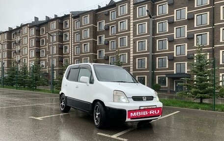 Honda Capa, 1999 год, 390 000 рублей, 13 фотография