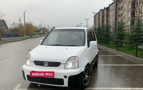 Honda Capa, 1999 год, 390 000 рублей, 16 фотография