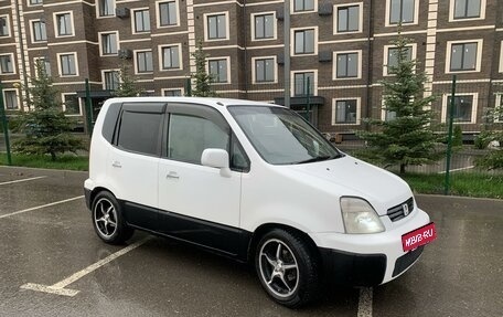 Honda Capa, 1999 год, 390 000 рублей, 17 фотография