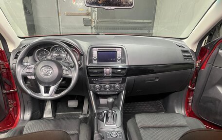 Mazda CX-5 II, 2014 год, 1 850 000 рублей, 7 фотография