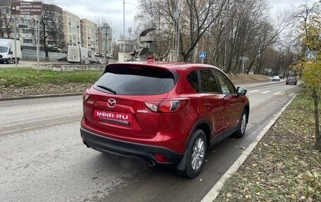 Mazda CX-5 II, 2014 год, 1 850 000 рублей, 5 фотография