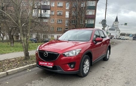 Mazda CX-5 II, 2014 год, 1 850 000 рублей, 2 фотография