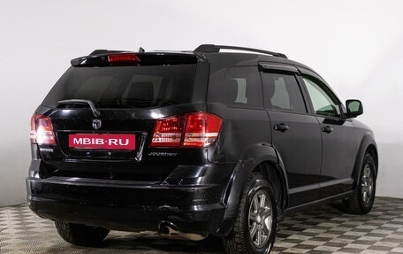 Dodge Journey I, 2009 год, 835 000 рублей, 3 фотография