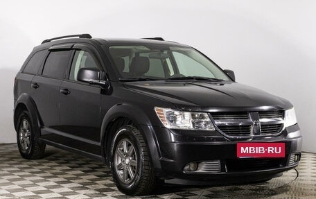 Dodge Journey I, 2009 год, 835 000 рублей, 4 фотография