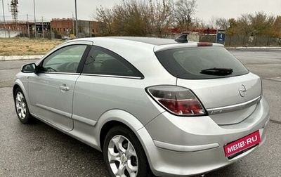 Opel Astra H, 2006 год, 540 000 рублей, 1 фотография