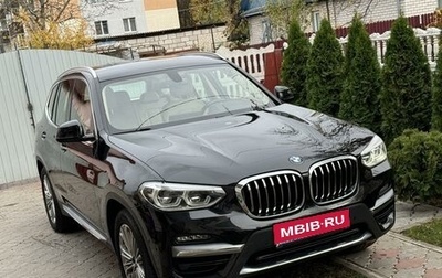 BMW X3, 2020 год, 5 200 000 рублей, 1 фотография