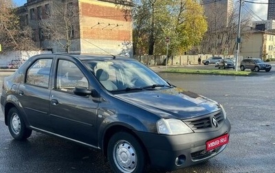 Renault Logan I, 2007 год, 335 000 рублей, 1 фотография