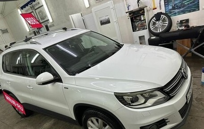 Volkswagen Tiguan I, 2016 год, 1 950 000 рублей, 1 фотография