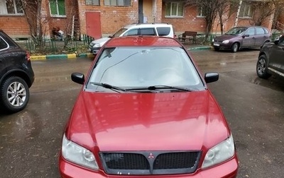 Mitsubishi Lancer IX, 2001 год, 510 000 рублей, 1 фотография