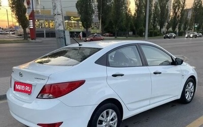 Hyundai Solaris II рестайлинг, 2015 год, 1 500 000 рублей, 1 фотография