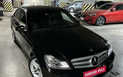 Mercedes-Benz C-Класс, 2012 год, 2 200 000 рублей, 1 фотография