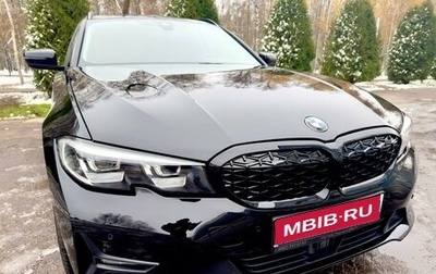 BMW 3 серия, 2019 год, 3 900 000 рублей, 1 фотография