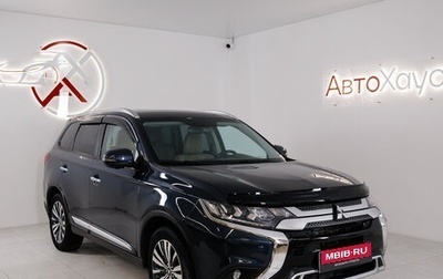 Mitsubishi Outlander III рестайлинг 3, 2019 год, 2 345 000 рублей, 1 фотография