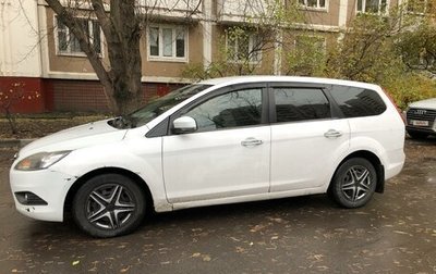 Ford Focus II рестайлинг, 2011 год, 360 000 рублей, 1 фотография