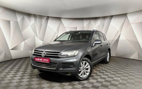 Volkswagen Touareg III, 2012 год, 2 155 000 рублей, 1 фотография