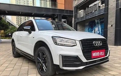 Audi Q2 I, 2020 год, 1 610 222 рублей, 1 фотография