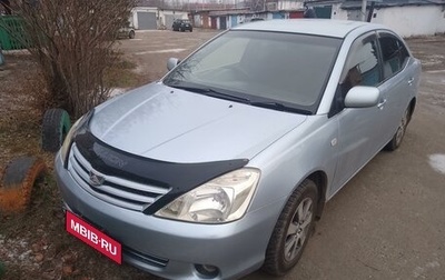 Toyota Allion, 2002 год, 800 000 рублей, 1 фотография