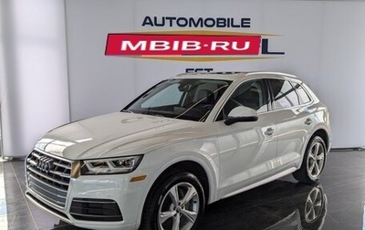 Audi Q5, 2020 год, 3 550 000 рублей, 1 фотография