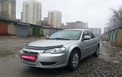 ГАЗ Volga Siber I, 2009 год, 470 000 рублей, 1 фотография