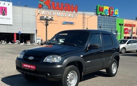 Chevrolet Niva I рестайлинг, 2017 год, 649 700 рублей, 1 фотография