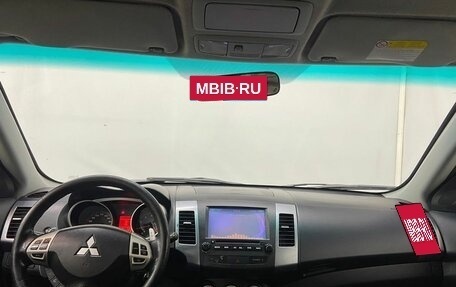 Mitsubishi Outlander III рестайлинг 3, 2007 год, 1 250 000 рублей, 9 фотография