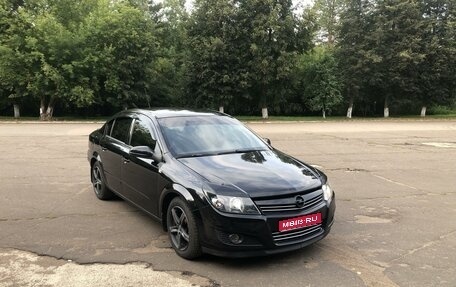 Opel Astra H, 2008 год, 600 000 рублей, 1 фотография