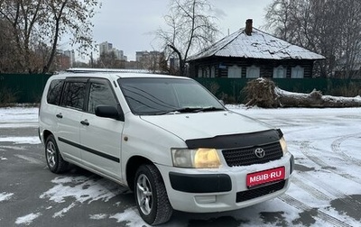 Toyota Succeed I рестайлинг, 2002 год, 420 000 рублей, 1 фотография