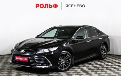 Toyota Camry, 2021 год, 3 498 000 рублей, 1 фотография