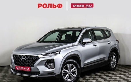 Hyundai Santa Fe IV, 2019 год, 2 947 000 рублей, 1 фотография