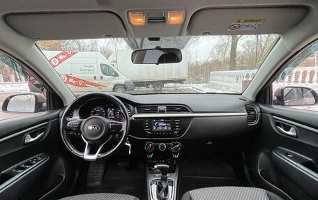 KIA Rio IV, 2017 год, 1 520 000 рублей, 10 фотография