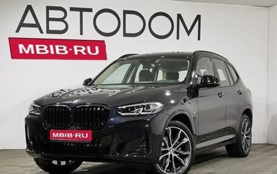 BMW X3, 2024 год, 8 690 000 рублей, 1 фотография