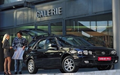 Toyota Corolla, 2001 год, 650 000 рублей, 1 фотография