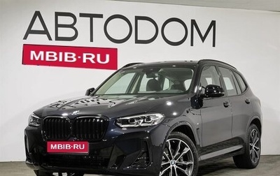 BMW X3, 2024 год, 8 690 000 рублей, 1 фотография