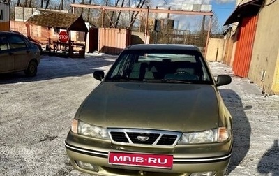 Daewoo Nexia I рестайлинг, 2006 год, 237 000 рублей, 1 фотография