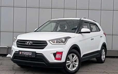 Hyundai Creta I рестайлинг, 2019 год, 1 999 000 рублей, 1 фотография